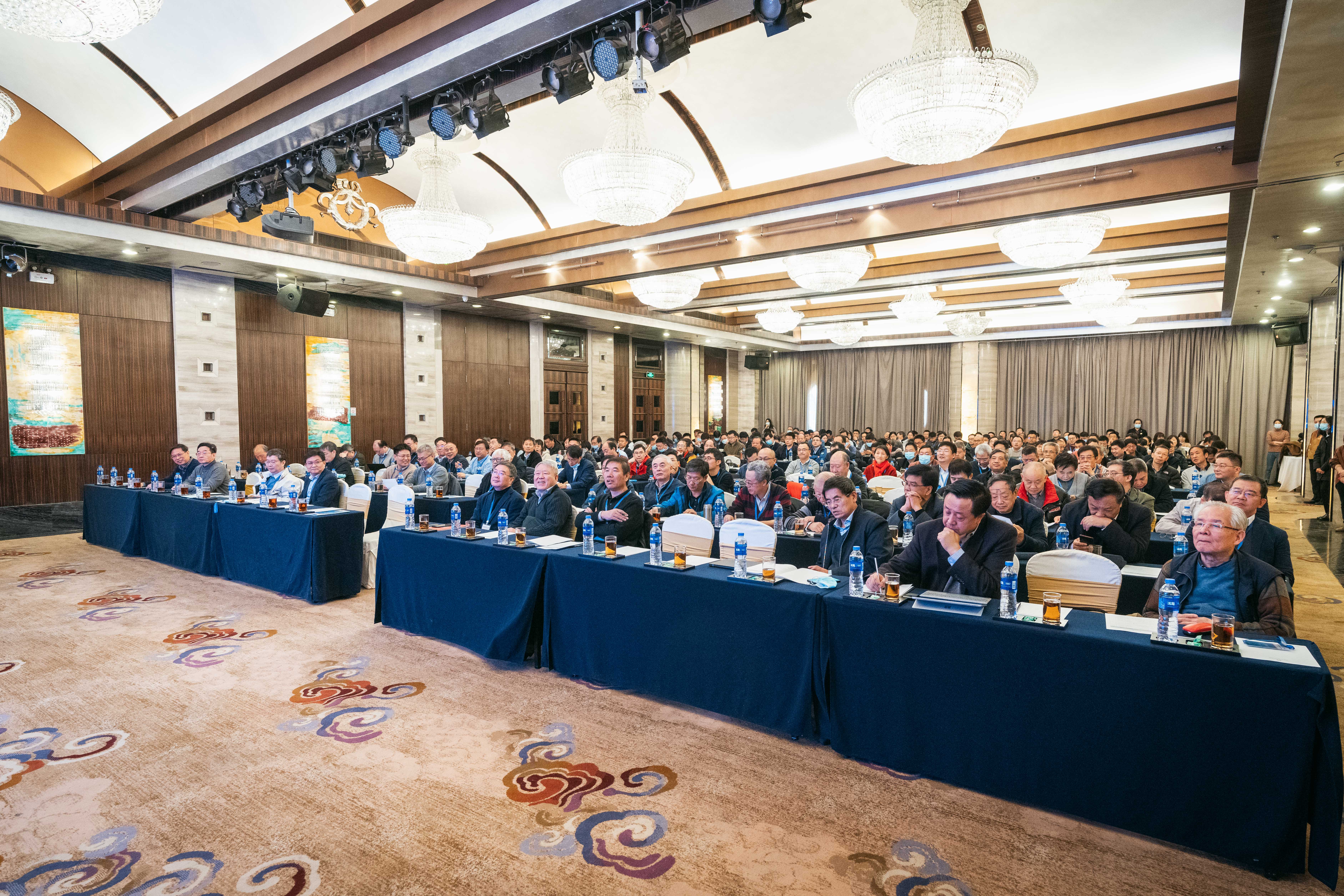 固体地球科学重点实验室联盟2020年度联合学术委员会会议在西安召开